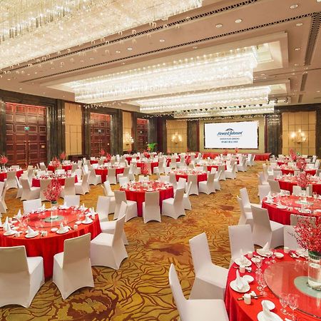 Xianlang Kangda Howard Johnson Hotel Qingdao מראה חיצוני תמונה