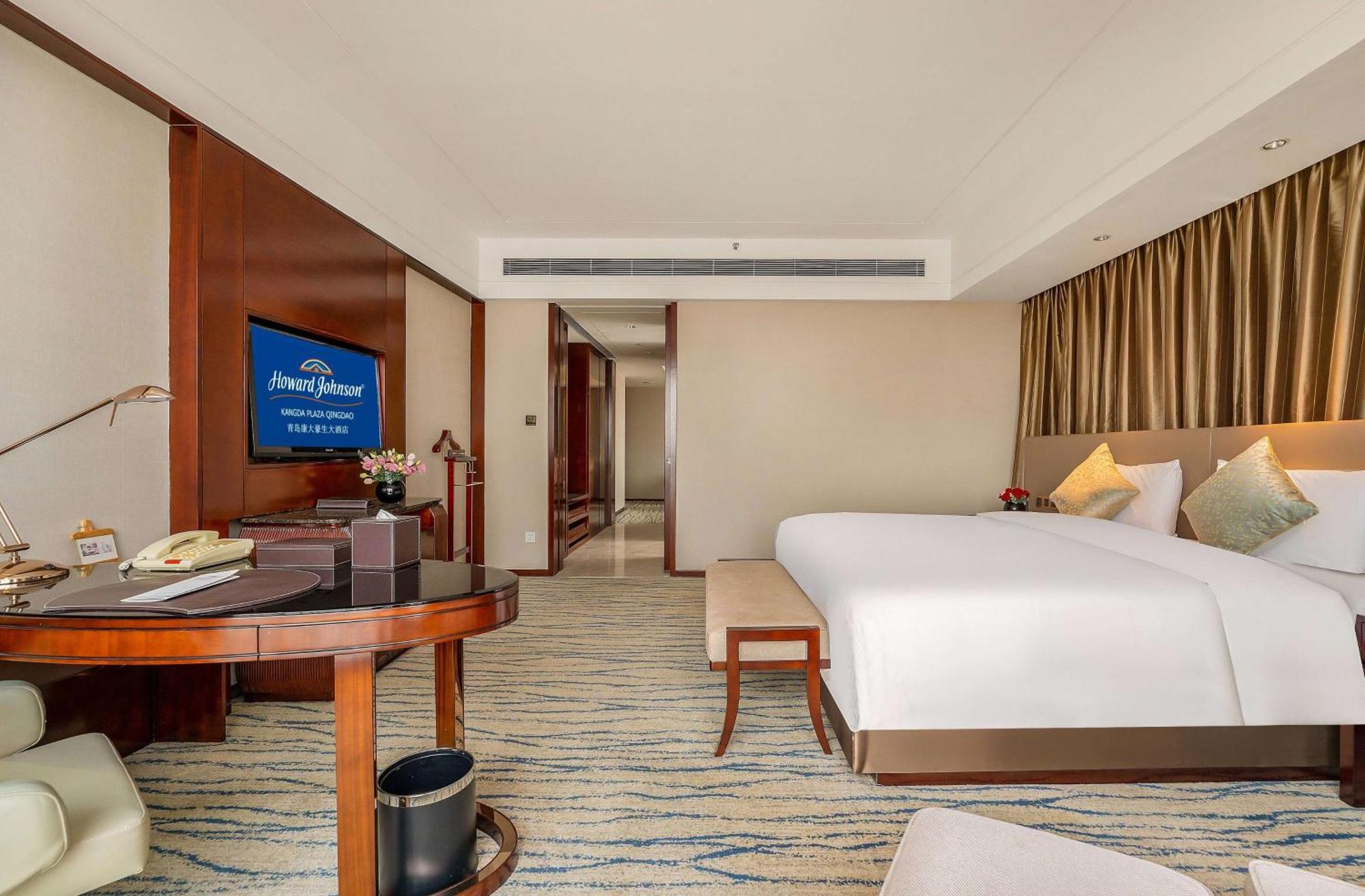 Xianlang Kangda Howard Johnson Hotel Qingdao מראה חיצוני תמונה